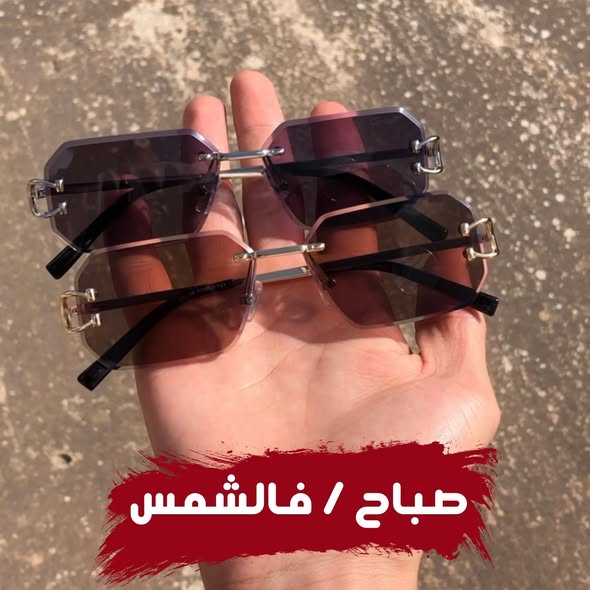 lunette cartier double C